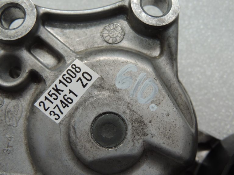 Peugeot 2008 1.6HDi spriegotāja skriemelis 1611426180