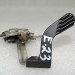 CITROEN C3 II 1.6i Dzinēja pārsega slēdzene Dzinēja pārsega slēdzene 9685613880