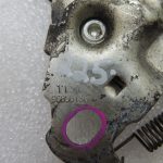 CITROEN C3 II 1.6i Dzinēja pārsega slēdzene Dzinēja pārsega slēdzene 9685613880