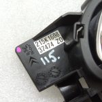 Citroen Peugeot Iekšējais kreiso durvju rokturis 9143T1 9683446877 9683446177
