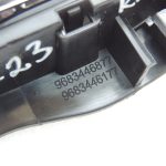 Citroen Peugeot Iekšējais kreiso durvju rokturis 9143T1 9683446877 9683446177
