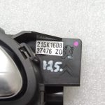 Citroen Peugeot Iekšējais labās puses durvju rokturis 9144G4