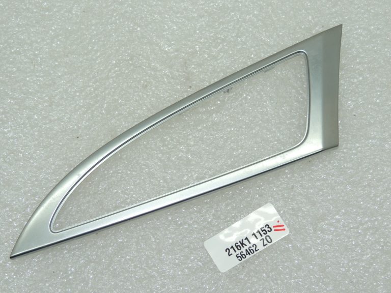 OEM Renault Espace V JFC durvju panelis iekšējais kreisais 829259048R