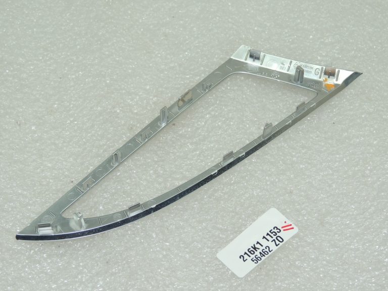 OEM Renault Espace V JFC durvju panelis iekšējais kreisais 829259048R