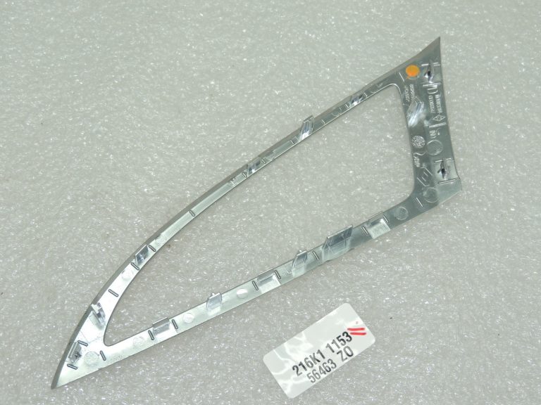 OEM Renault Espace V JFC durvju panelis iekšējais labās puses 829242194R