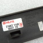 Volvo XC90 I Cimdu nodalījuma apšuvums 30643795 3409439