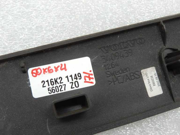 Volvo XC90 I Cimdu nodalījuma apšuvums 30643795 3409439