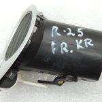 Renault Clio III Gaisa ventilācijas atvere Gaisa ventilācijas atvere Priekšējā kreisā 7701061207