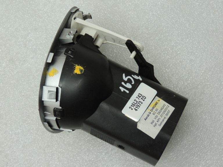 Renault Clio III Gaisa ventilācijas atvere Gaisa ventilācijas atvere Priekšējā kreisā 7701061207