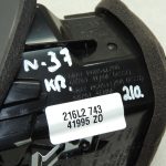 Nissan Qashqai J11 Gaisa ventilācijas atveres priekšējā kreisā 687614EH0A