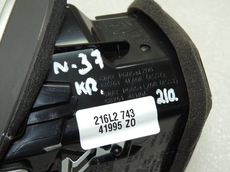 Nissan Qashqai J11 Gaisa ventilācijas atveres priekšējā kreisā 687614EH0A