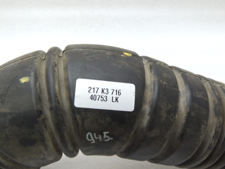 Toyota Hilux VII 2.5 D-4D 2KD-FTV Ieplūdes kolektors Ieplūdes šļūtene 17881-0L110