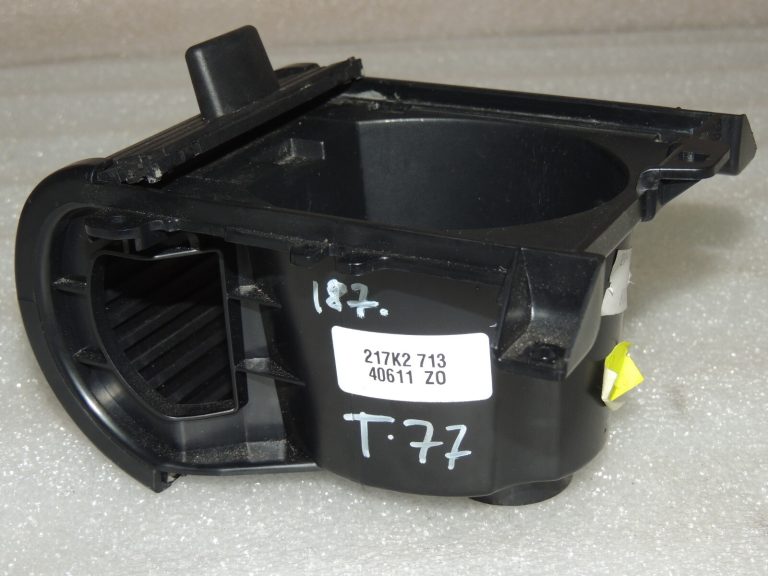 Toyota Avensis T27 krūzes turētājs 5562505020 5883805010