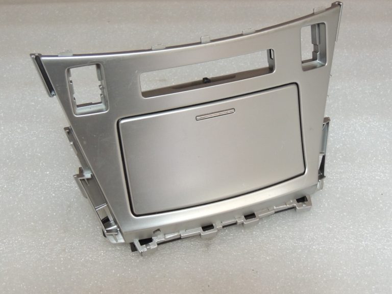 OEM Toyota Avensis T27 pelnu trauks 7411005211