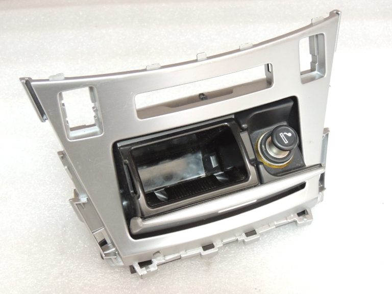 OEM Toyota Avensis T27 pelnu trauks 7411005211
