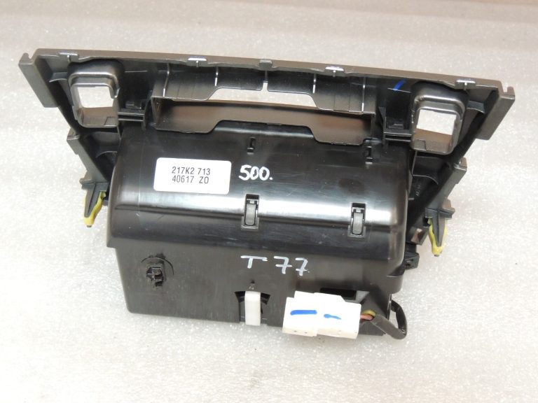 OEM Toyota Avensis T27 pelnu trauks 7411005211
