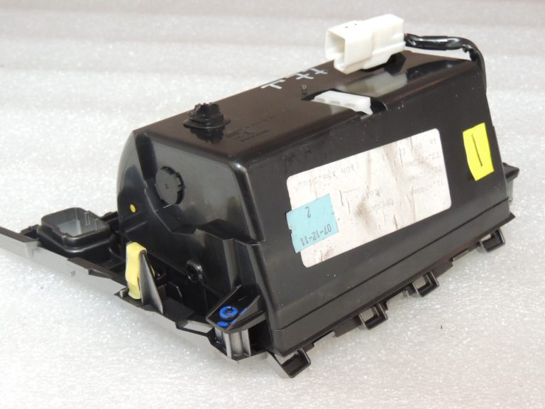 OEM Toyota Avensis T27 pelnu trauks 7411005211