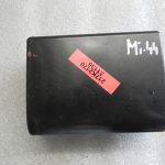 Mitsubishi Outlander III Hybrid CVT radara vadības bloks 8638A092 Vadības modulis
