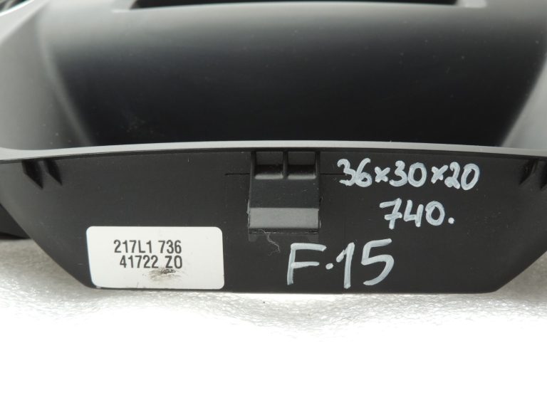 Ford Focus III instrumentu paneļa vāks ar ventilāciju 1932557