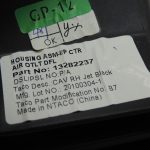 Opel Insignia A ekrāna apšuvums avārijas brīdinājuma slēdzis gaisa sprausla 13324594