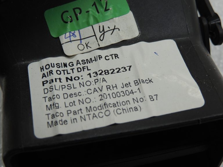 Opel Insignia A ekrāna apšuvums avārijas brīdinājuma slēdzis gaisa sprausla 13324594