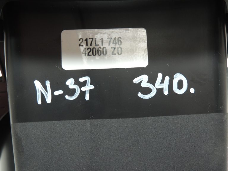 Nissan Qashqai J11 tases turētājs centrālā konsole 969664EA0A