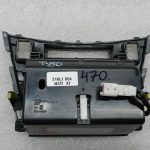 Toyota Avensis T27 oriģinālā pelnu trauksme 5542205091