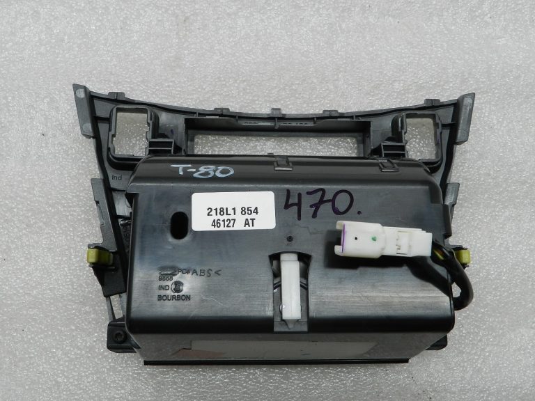 Toyota Avensis T27 oriģinālā pelnu trauksme 5542205091
