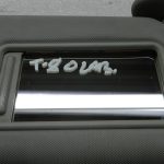 Toyota Avensis T27 oriģināls saules aizsarglīdzeklis labajā pusē 7431005270B0