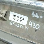 Opel Antara priekšējā režģa apšuvums hromēts 25951297