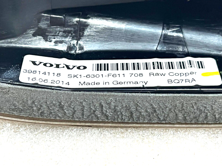 Volvo V40 V60 V60 V70 XC60 XC70 Tukšs antenas korpuss 39850858 70800 RAW COPPER