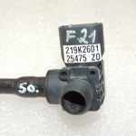 Ford Ranger P375 2.0TDCi T20DD0J Vakuuma bremžu šļūtene JB3C-2A152-C