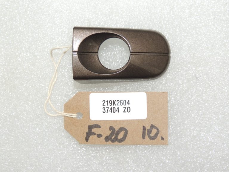 Ford Focus III ārējo durvju rokturu vāciņš priekšējais kreisais Caribou H5 1772033