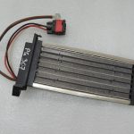 Peugeot 307 sildītāja radiatora siltummainis radiators 643605