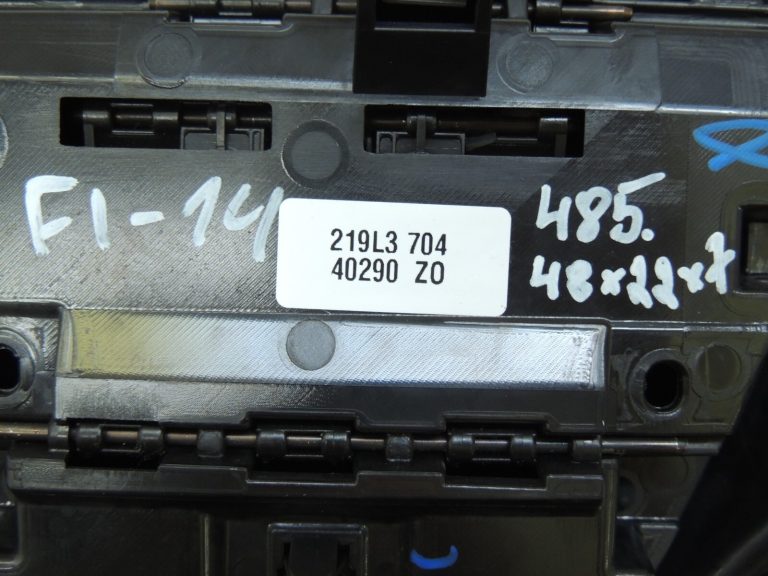 Fiat Doblo 263 Opel Combo D instrumentu paneļa vāks 735498469 735507474