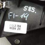 Fiat Doblo 263 Opel Combo D Manuālā pārnesumu svira 6 ātrumu 55346829 553468290
