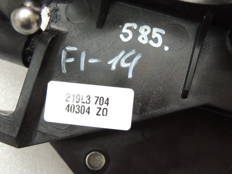 Fiat Doblo 263 Opel Combo D Manuālā pārnesumu svira 6 ātrumu 55346829 553468290
