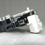 OEM Citroen C-Crosser aizmugurējā labā durvju slēdzene 9138 R0, 9138R0