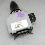 Oriģinālais Citroen C-Crosser Peugeot 4007 gaismas indikators 6242AJ, 1636476080