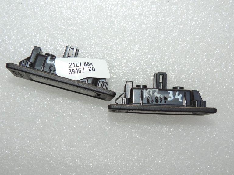 VW Seat Skoda Numura apgaismojums 3AF943021A