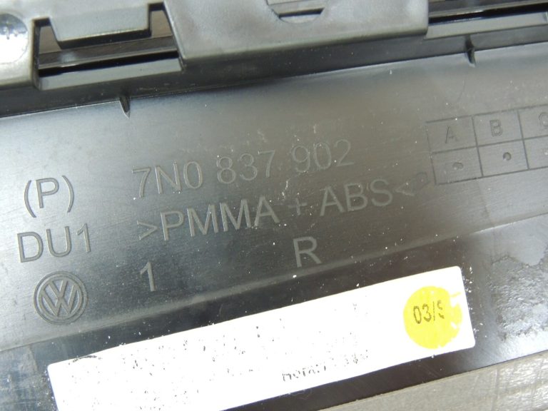VW Sharan 7N durvju paneļa vāks priekšējais labais 7N0837902D
