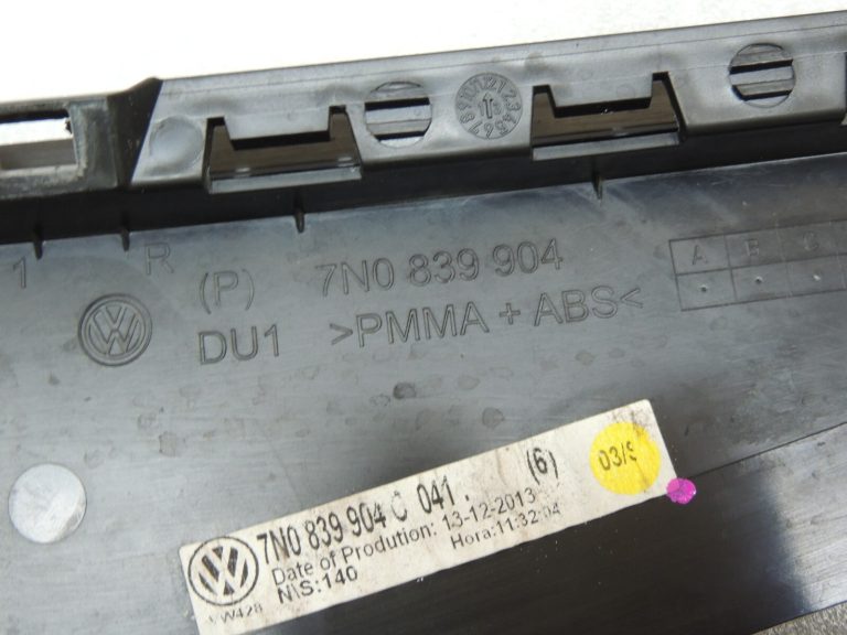 VW Sharan 7N Aizmugurējā labā durvju paneļa vāks 7N0839904C