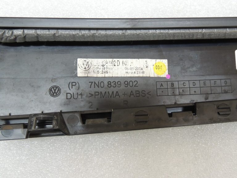VW Sharan 7N Durvju paneļa pārsegs centrālais labais 7N0839902D