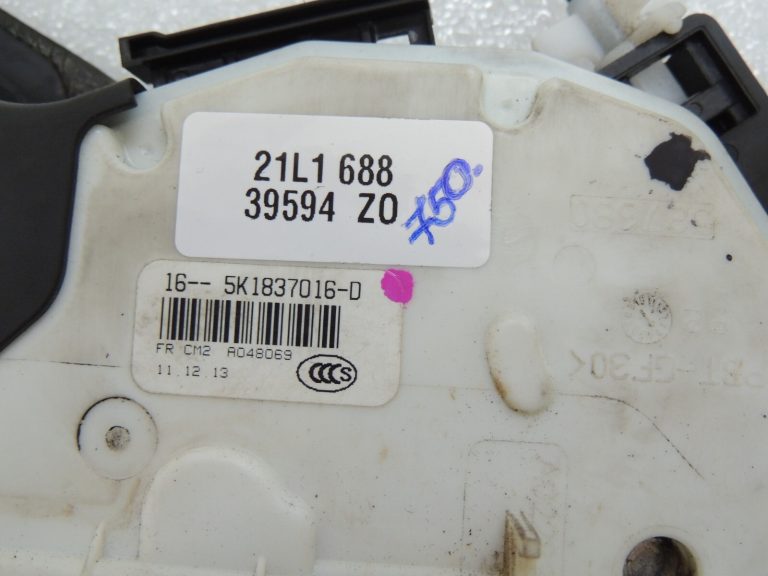 VW Sharan Seat Alhambra Durvju slēdzene priekšējā labā 5K1837016H