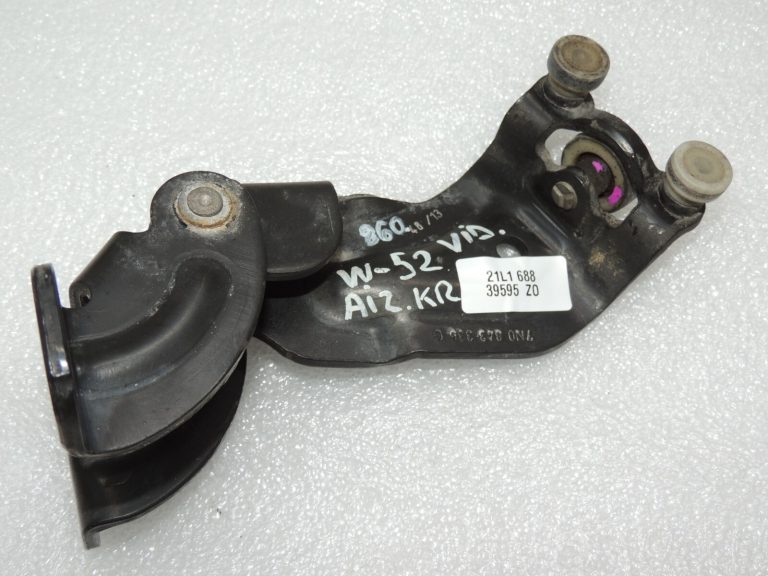 VW Sharan 7N Bīdāmo durvju rullīšu vadotne kreisajā pusē 7N0843335H