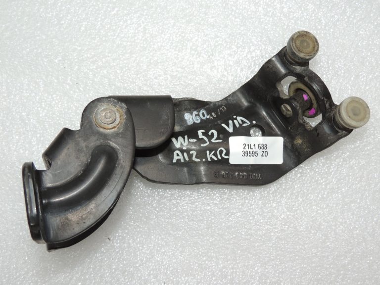 VW Sharan 7N Bīdāmo durvju rullīšu vadotne kreisajā pusē 7N0843335H