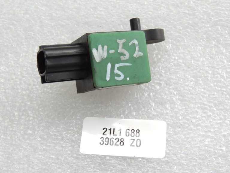 VW Sharan 7N drošības spilvena avārijas sensors drošības spilvena sensors 5N0959351B