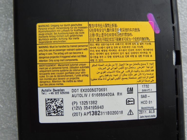 Opel Astra J priekšējais labais drošības modulis 13437397 13251382