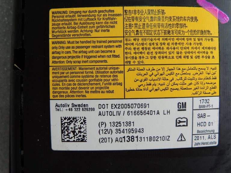 Opel Astra J priekšējais kreisais drošības modulis 13437396 13251381