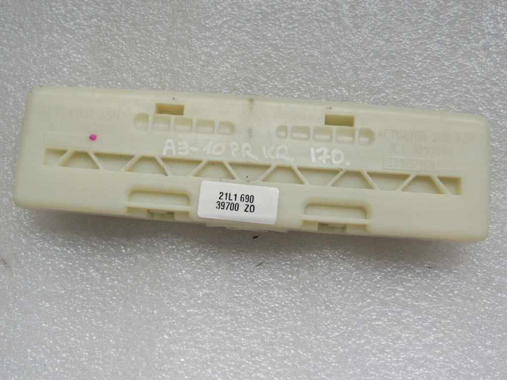 Opel Astra J Priekšējais galvas balstu pūtējs 13326417